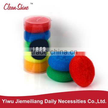 JML PLASTIC PAN SCOURERS KITCHEN PLASTIC MESH SCRUBBER