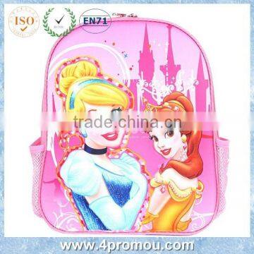 2015 Children fancy school bag