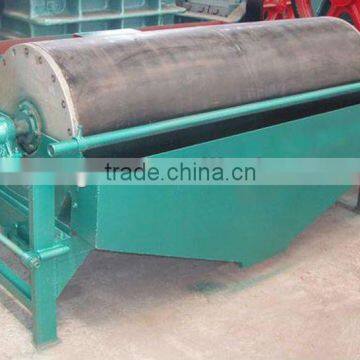 Counter-rotation type iron ore magnetic separator