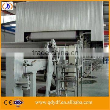 ZYDF2400A-C Latest products in market High Perfromance 50tpd Kraft Paper Machine,hot sale kraft paper mill machinery