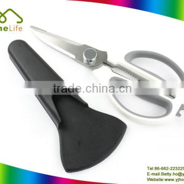 Multi-function high quality kitchen scissors with magnetic holder cover