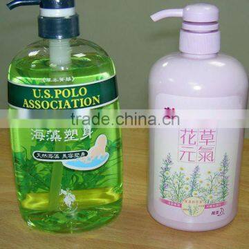 Thermal Transfer Foil/Heat Transfer Film/Thermal Transfer Foil for Bucket