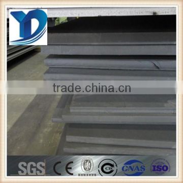 High quality astm a36 hot rolled mild steel plate