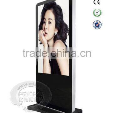 60 inch digital signage network AD players stand advertising display with wifi 3G