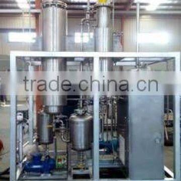 Molecular Distiller for Flavors and Fragrances