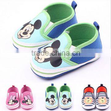 Cute Baby Boy And Girl Casual Shoes