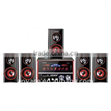 mini home theater 5.1 ch multimedia speaker system