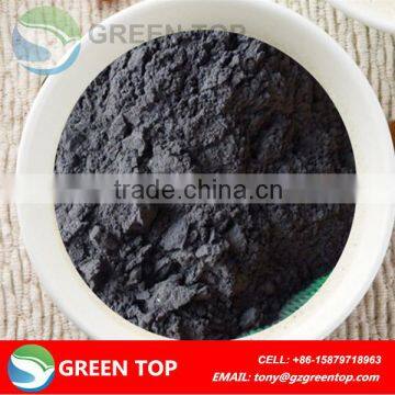 Activated carbon factory in china