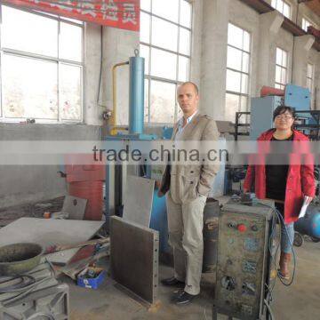 Synthetic Rubber Cutting Machine photo-3