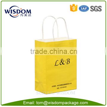 cheap printed shoe shopping paper bags