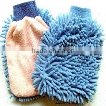 Double side Chenille washing mitts(cleaning gloves)