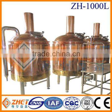 1000l three-vessel LPG heating mash tun kettle CE OEM factory