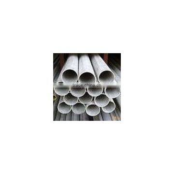 erw steel pipe manufacture(API5L)