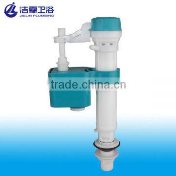 fill valve for toilet