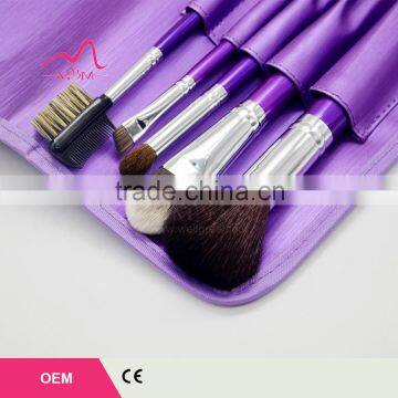 Custom makeup brush Purple Case free makeup brush holder