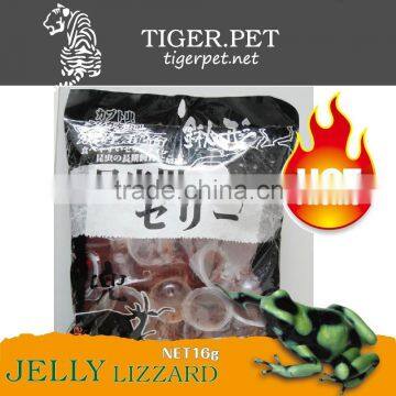 16G white color milk flavor pet Jelly