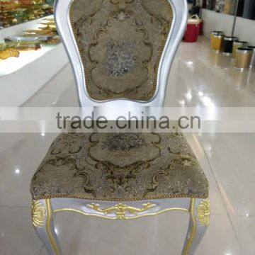 barcelona resin chair