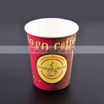 Kraft Paper Cup, Disposable Advertising Paper Cup, Black Paper Coffee Cup