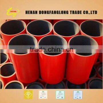 Hot sale and low price API 5CT 5 1/2" pipe coupling