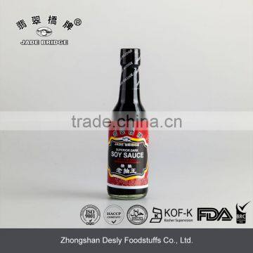 BRC Superior Dark Soy Sauce 150ml