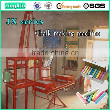 Lowest cost of school chalk making machine prices JX8002