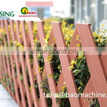 WPC profile production line for outdoor fence