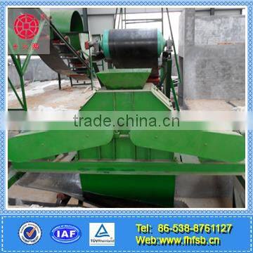 Organic horizontal fertilizer grinding machine