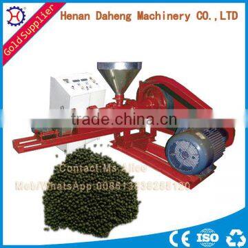 2014 Feed Pellet Mill And Fish Feed Pellet Machine With Perfect Performance And Quality