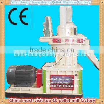 CSRPM 2015 New designed 5 tons per hour biomass pellet machine