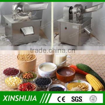 New Design High Efficiency Sugar Grinder Mill