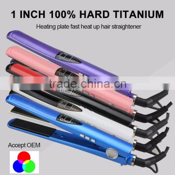 2017 new arrival fast titanium ceramic heating plate hair flat iron straightener with CE approval