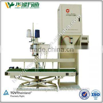 automatic powder packing machine