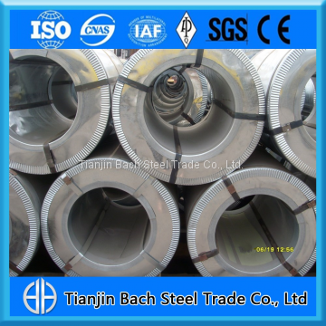 Cold Rolled Steel Coils/ Cold Rolled Steel Sheet JIS G3141 SPCC/SPCD/SPCE/SPCF/SPCG photo-5