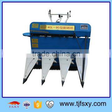 Specialize in Harvesting Chili Pepper 4GL-90 Cutter-rower Machine