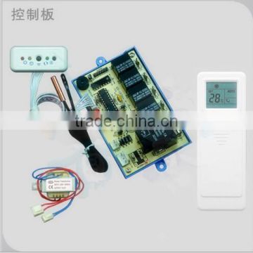 Air conditioning control panel QD-U03A+