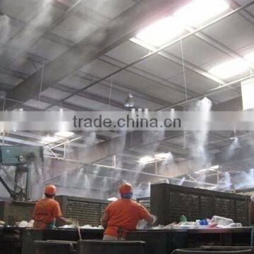 7L 1800W 60bar Dedusting and Deodorization Misting System Fog Machine for Factories photo-4