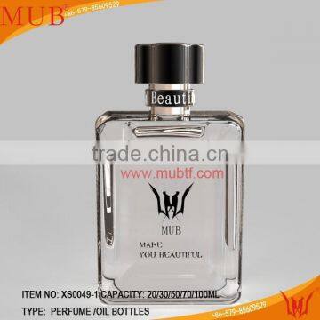 Dreaming Perfume Bottle