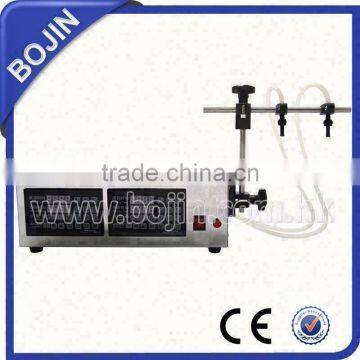 Hot selling cheap milk bottle filling machine (Double) BJ-130D