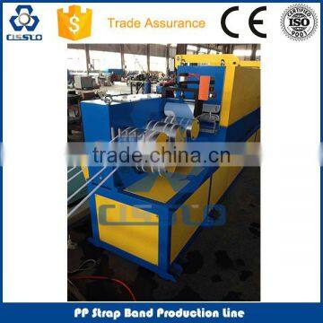 CE Standard Good Quality 5mm PP Strap Making Machine