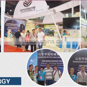 CE Approved Multifunctionl Composite Plancon Crusher photo-6