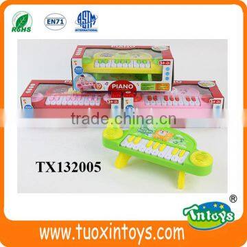 Kids Playing Piano Keyboard Set Children Electronic Organ Music Instruments photo-3