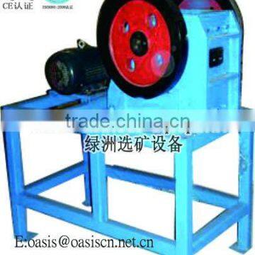 laboratory ore dressing sealed jaw crusher