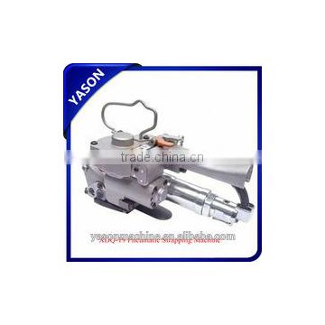 XQD-19 Automatic Pneumatic Strpping Machine For metal, cotton, straw, rice straw and so on