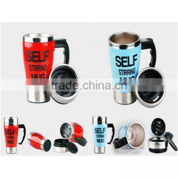 Import China Products Personalized Self Stirring Coffee Mug Buy From photo-3