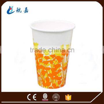 China Wholesale Recycled Cold Drinking Paper Cup in Cheap Price photo-2