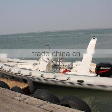 hot sales pvc rib yacht