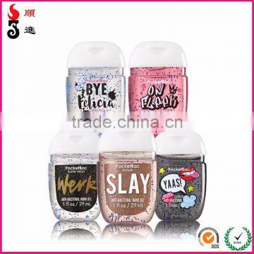 Alcohol Waterless Hand Sanitizer Gel for Teenagers With Different Scents photo-2