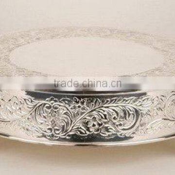 Silver Plated Shiny Wedding Cake Stand