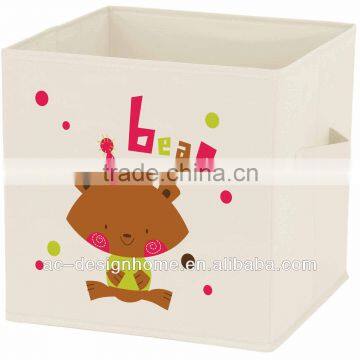 NON-WOVEN FOLDING KIDS BEAR STORAGE