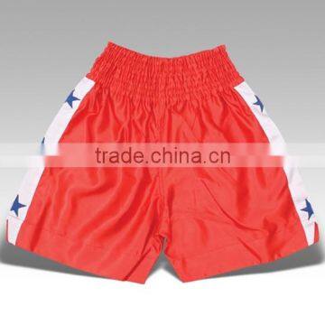 mma shorts